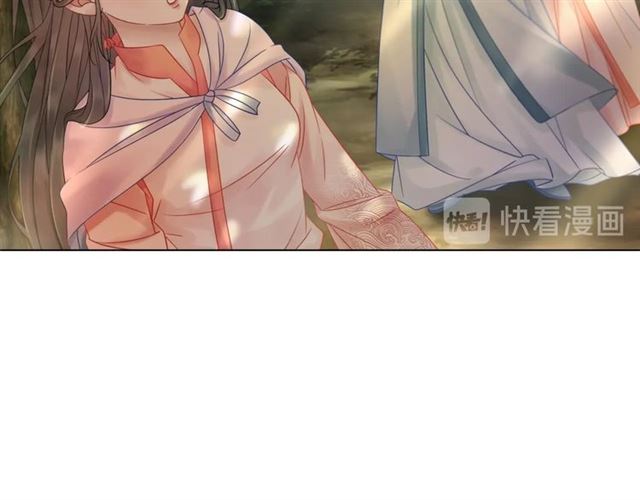 第71话 你是哪儿来的苍蝇？13