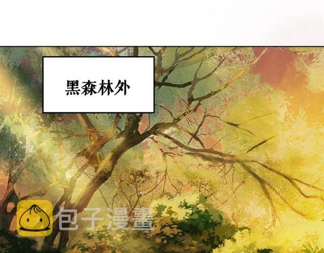 第72话 想要我让你多活一阵？11