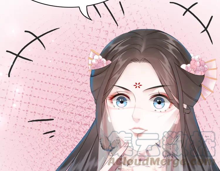 第152话 熟悉的陌生人？89