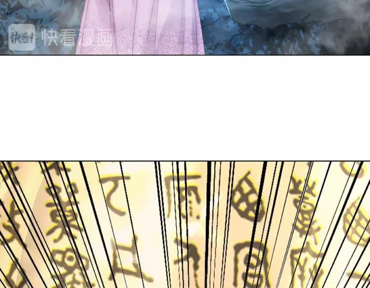 第37话 缔结契约19