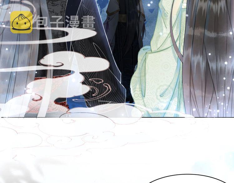 第205话 吃醋现场？128