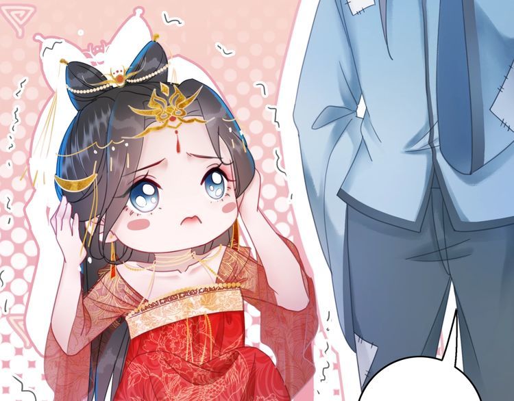 第208话 大婚124