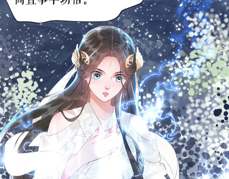 第183话 身手初露10