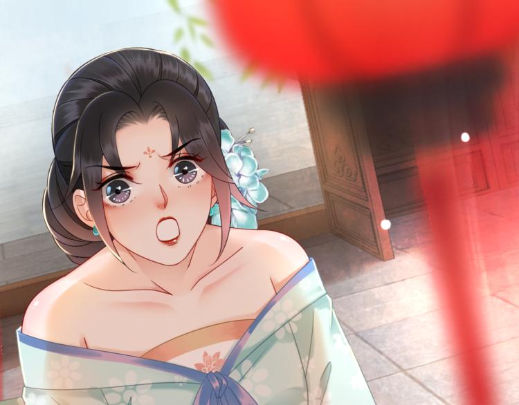 第140话 打脸白莲花91