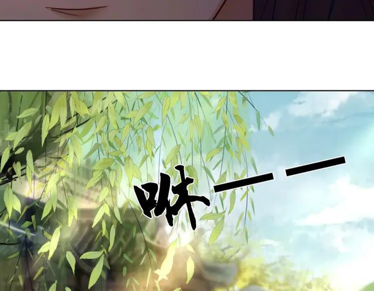第76话 我得保护好她！58