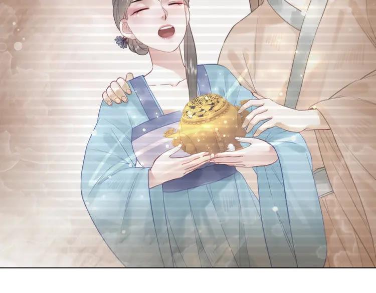 第87话 巫神现！大战在即？56