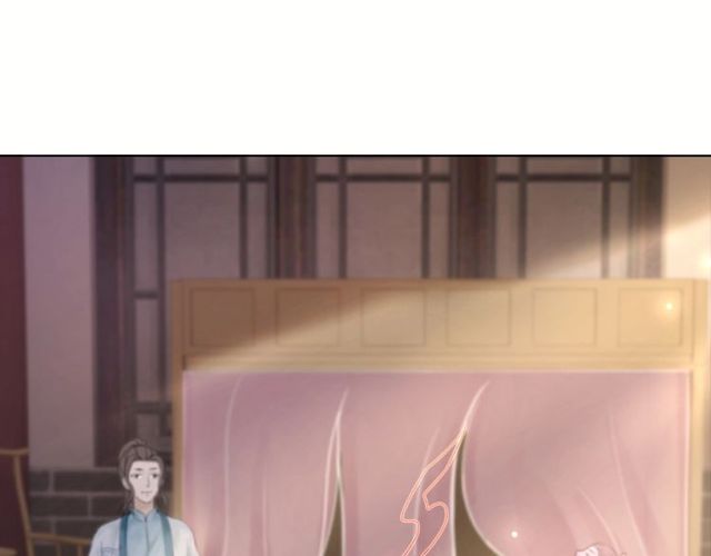 第43话 仇人见面分外眼红35