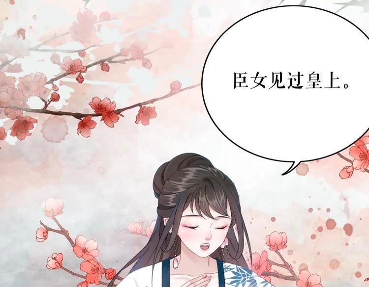 第137话 看看你还要演什麽戏17