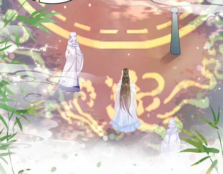 第197话 五行之体49