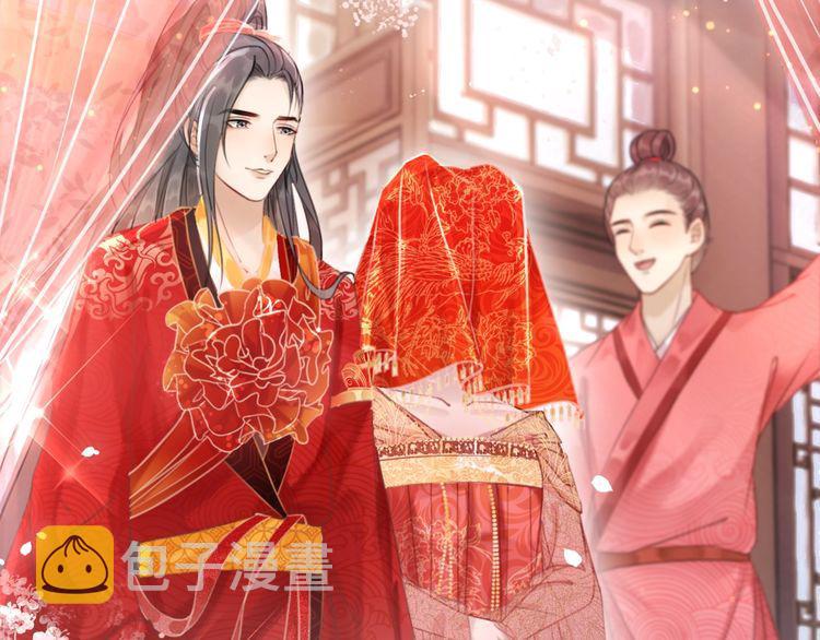 第209话 大结局6