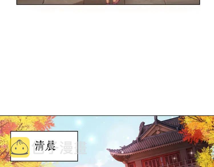 第34话  你最好没撒谎81