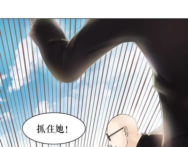 第41话  她是祸害44