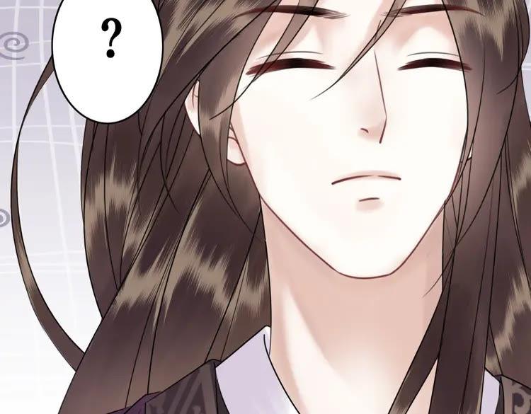 第90话 他要成爲我师弟？！126