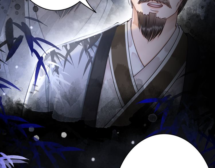 第175话 华丽归来45