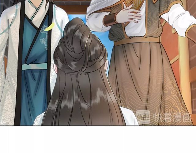 第58话 还望你自重！36