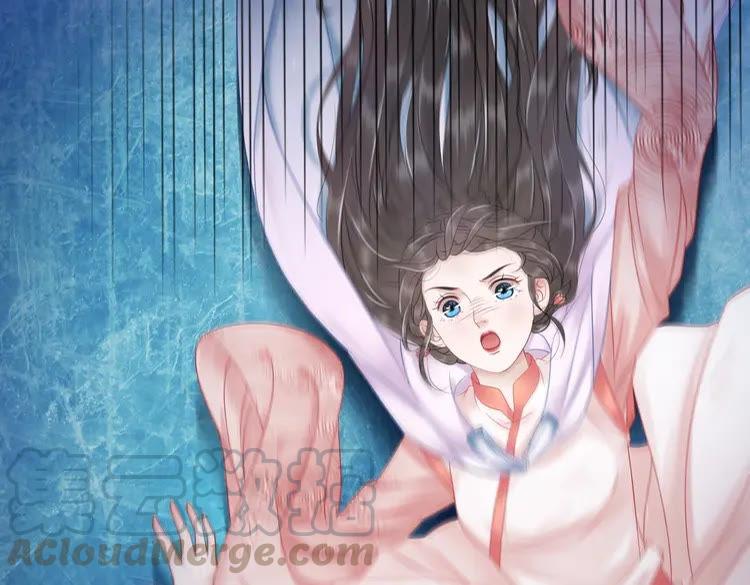 第84话 欧夜辰的消散？94