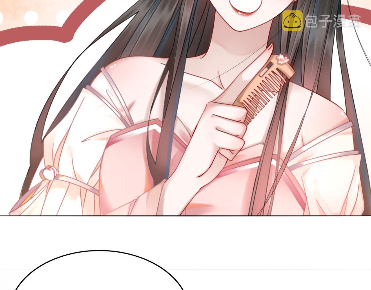 第143话 初次吐露的心声6