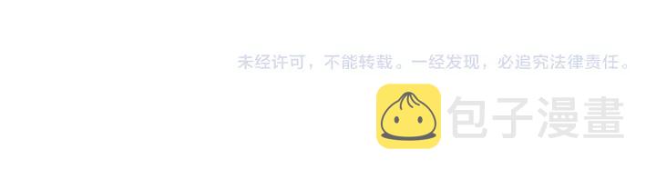 第162话 你才是我最重要的142