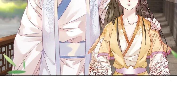第101话 被陛下亲封圣女？41