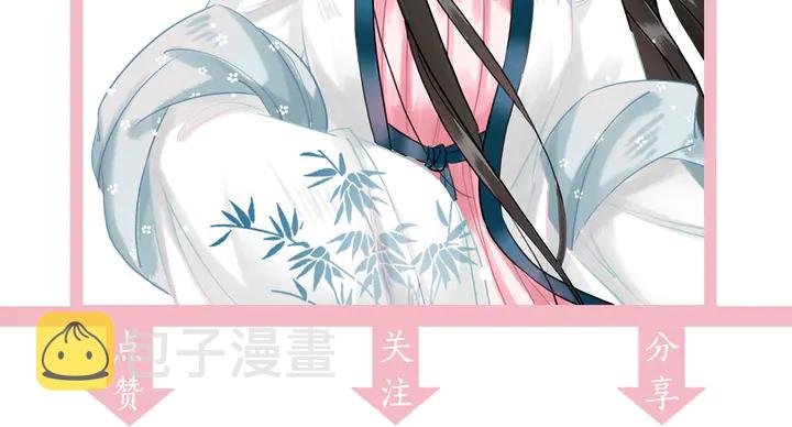 第171话 意外的拥抱131