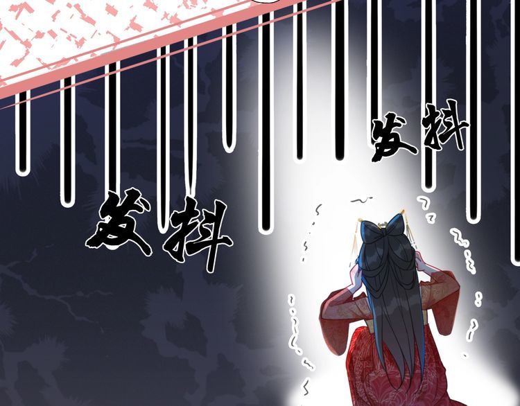 第208话 大婚120