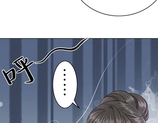 第107话 腹黑vs狡诈42