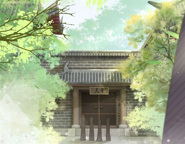 第102话 真正的惩罚63