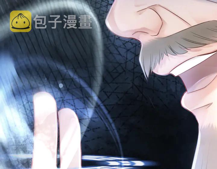 第167话 意外的援手？90
