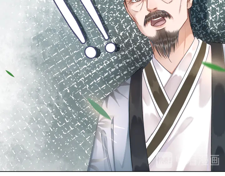 第165话 请收我爲徒123