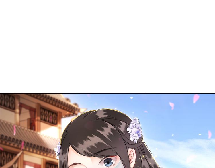 第5话 别怪我不客气86