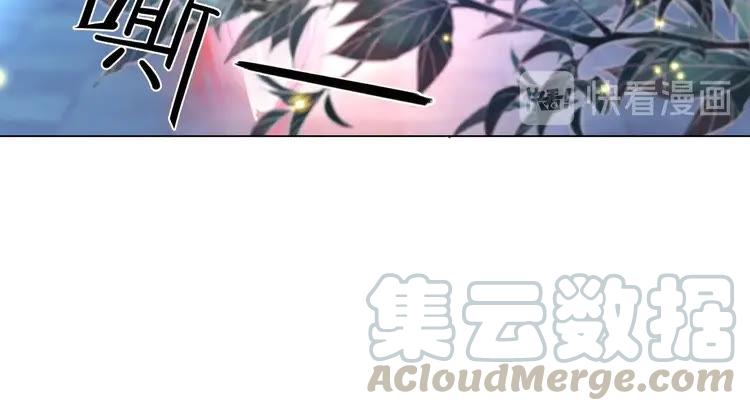 第96话 找他们算账！15