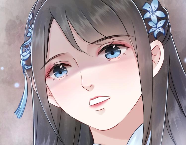 第21话  被好色之徒调戏？87