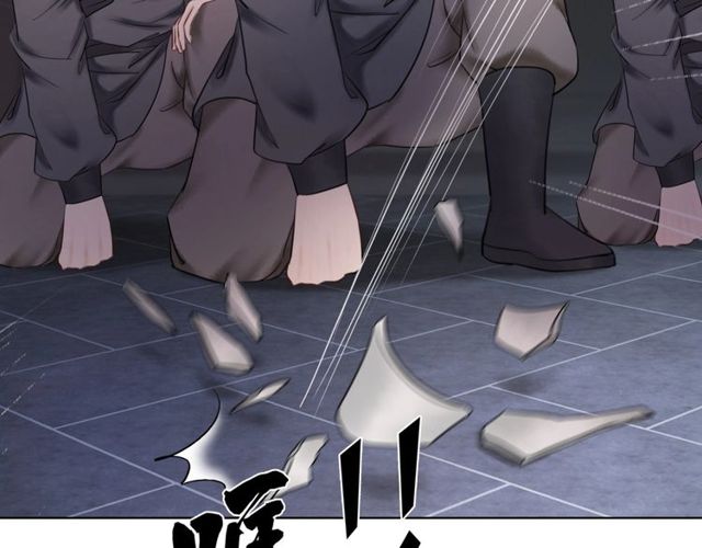 第58话 还望你自重！94