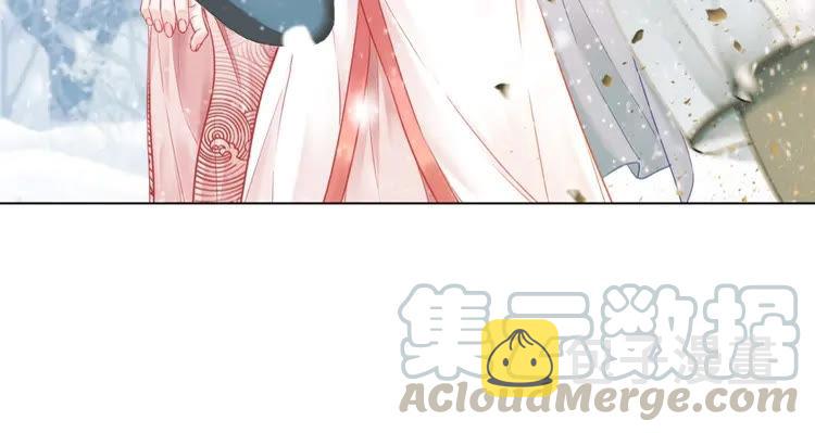 第90话 他要成爲我师弟？！94