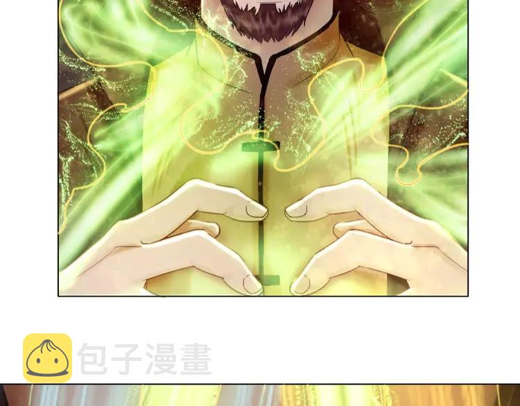 第39话 天才少女令狐雨蝶4