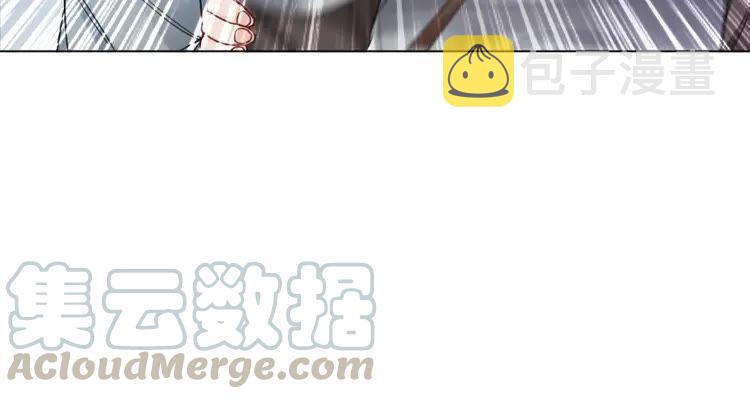 第100话 我要让你付出代价！64