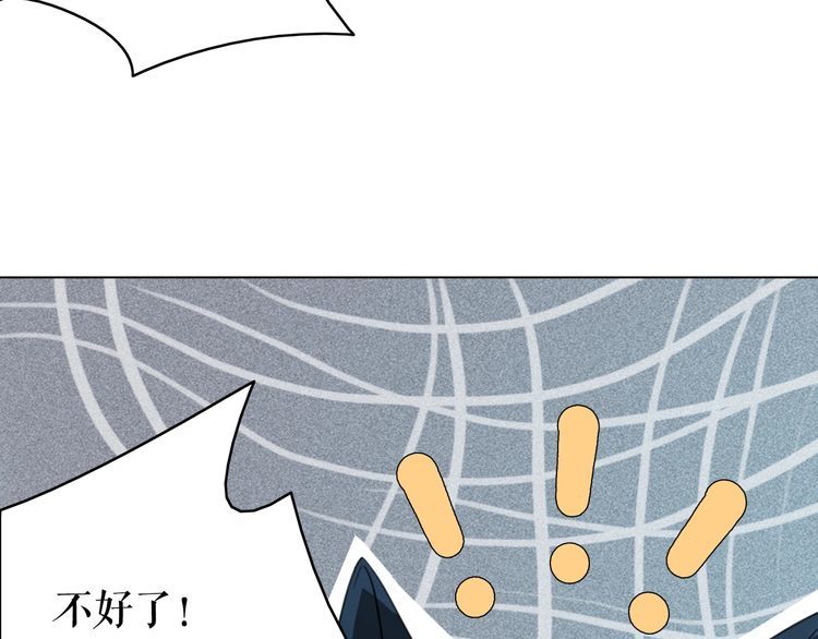 第200话 逃亡遇险40