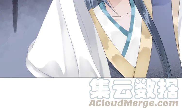第152话 熟悉的陌生人？94