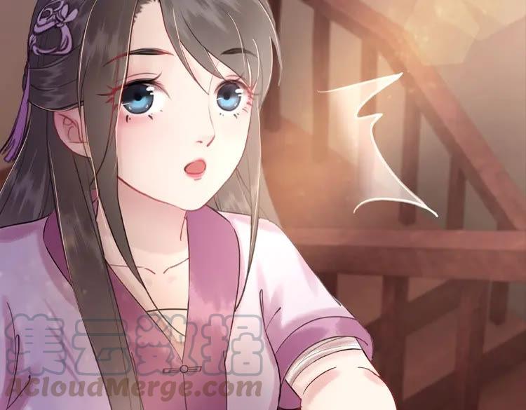 第41话  她是祸害20