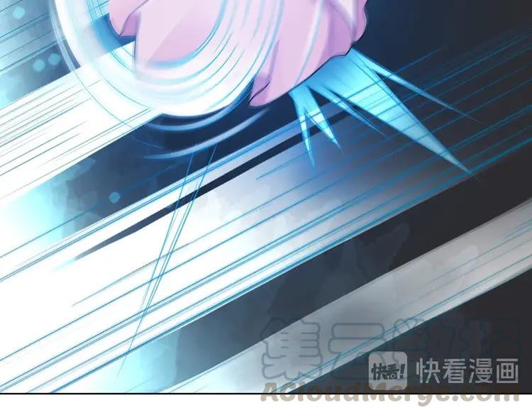 第85话 我一定会找你回来94