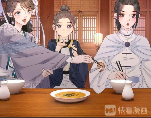 第56话 这下有你受的了！108