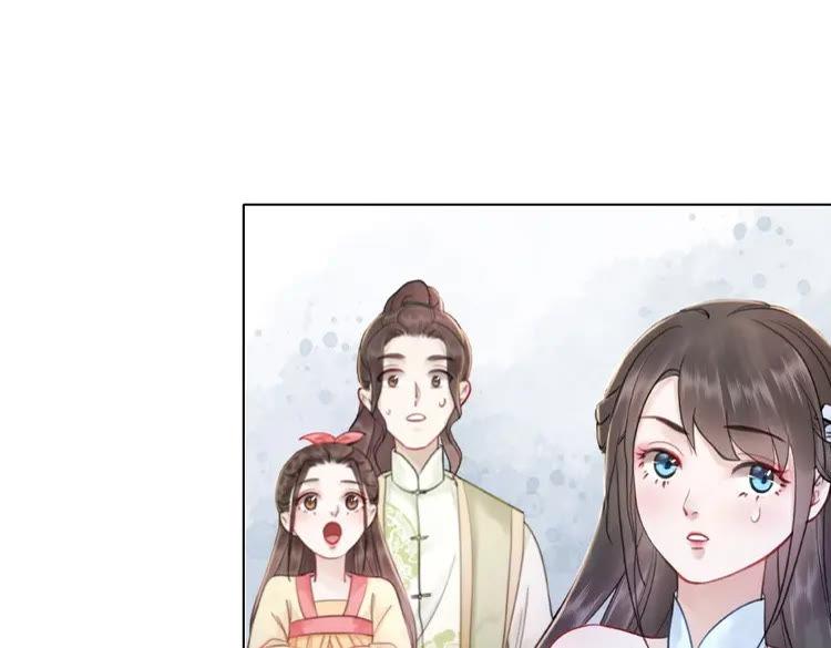 第25话 被针对了14