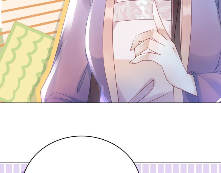 第208话 大婚77