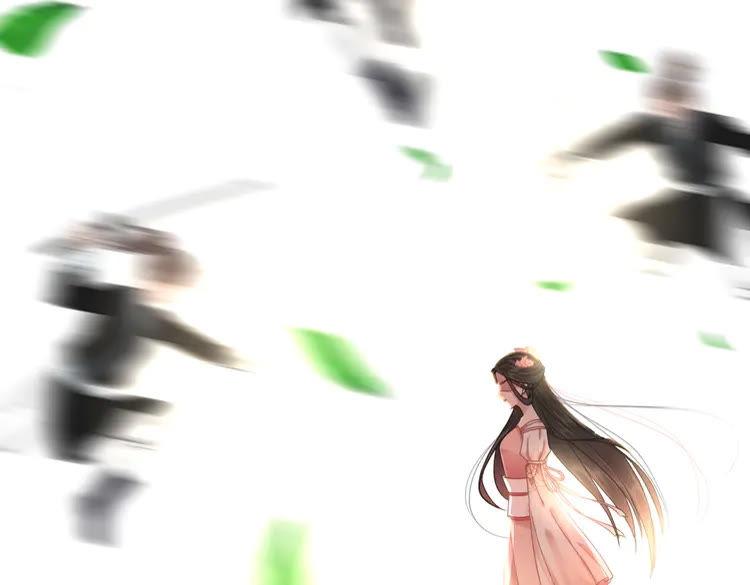 第147话 神秘少主28