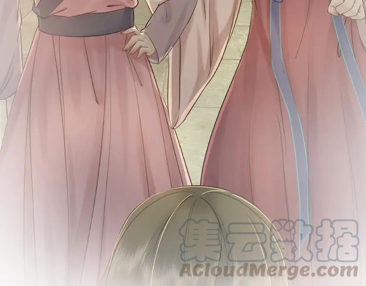 第39话 天才少女令狐雨蝶40