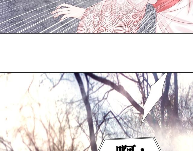 第67话 胜利的果实遭夺取？65