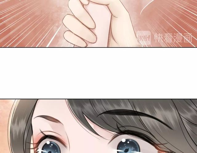 第42话 谁动了九儿？36
