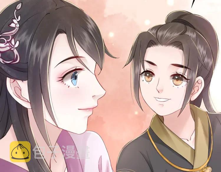 第32话  酒有问题39