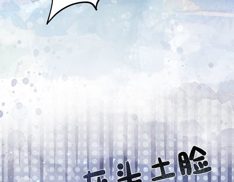 第199话 终於找到你133