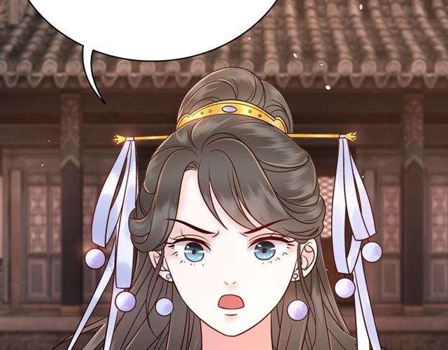 第53话 让你求死不得！44